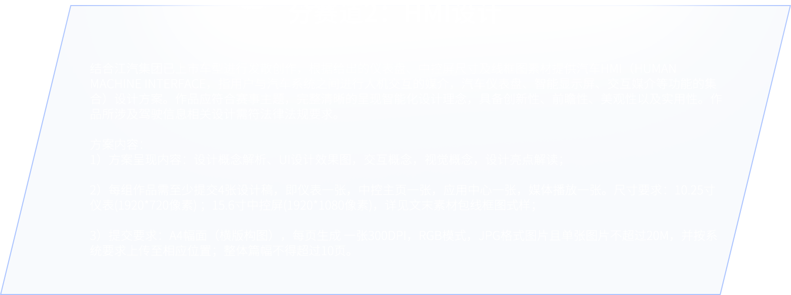 大奖国际·(中国游)官方网站