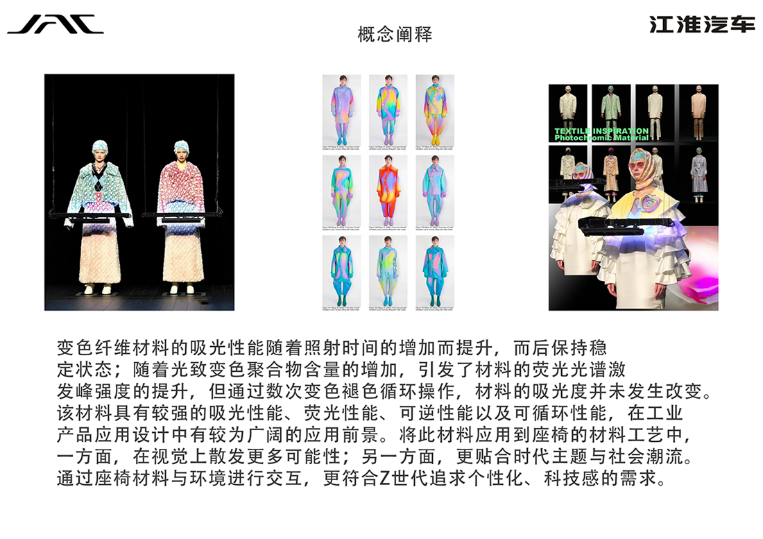 大奖国际·(中国游)官方网站