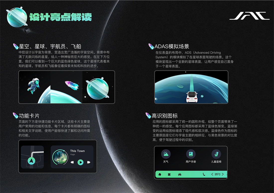 大奖国际·(中国游)官方网站