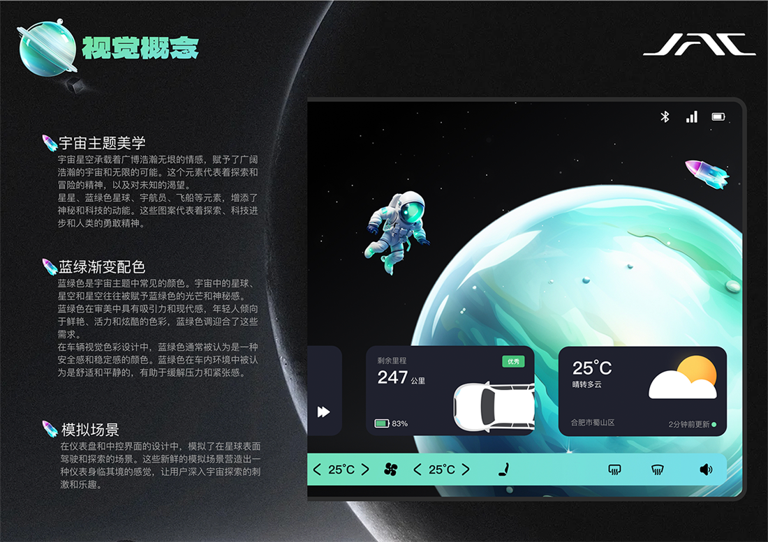 大奖国际·(中国游)官方网站