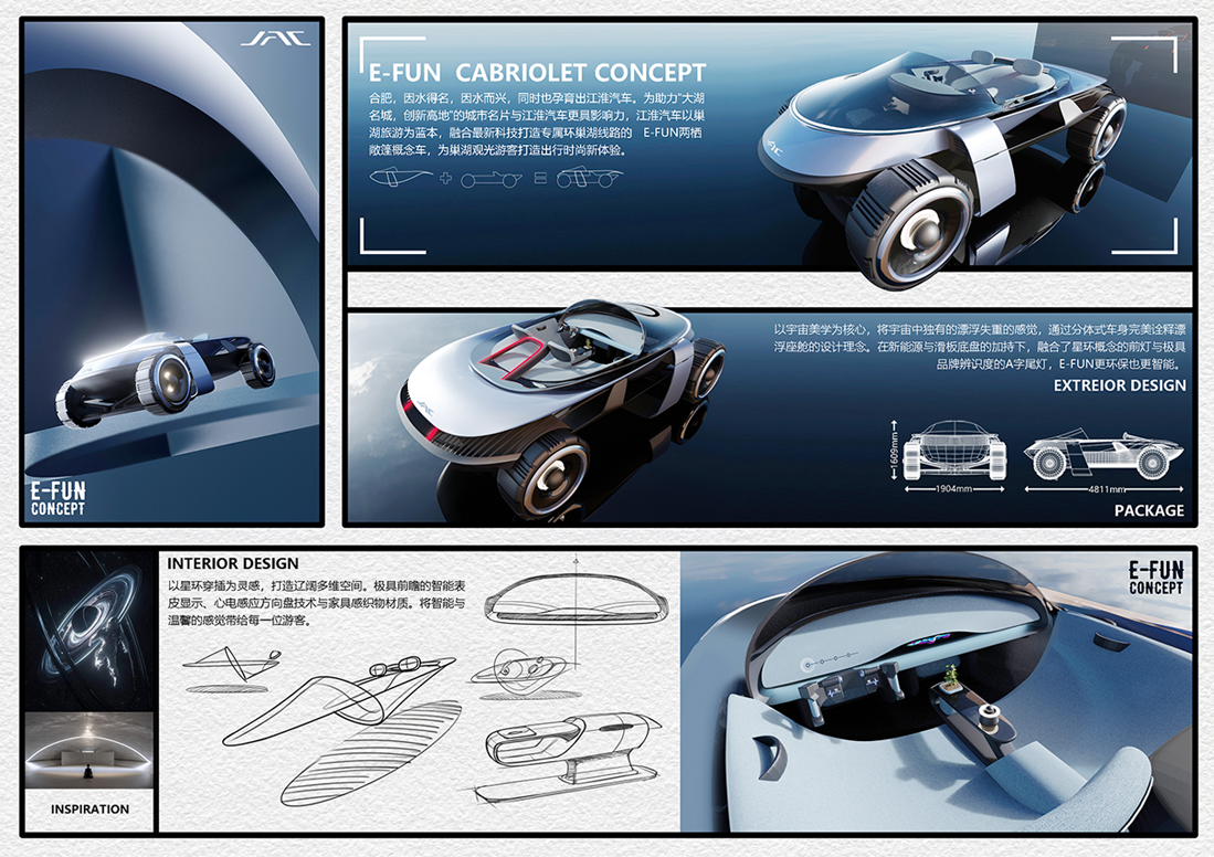 大奖国际·(中国游)官方网站