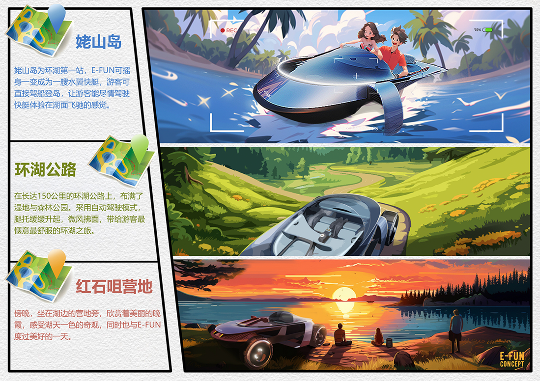 大奖国际·(中国游)官方网站