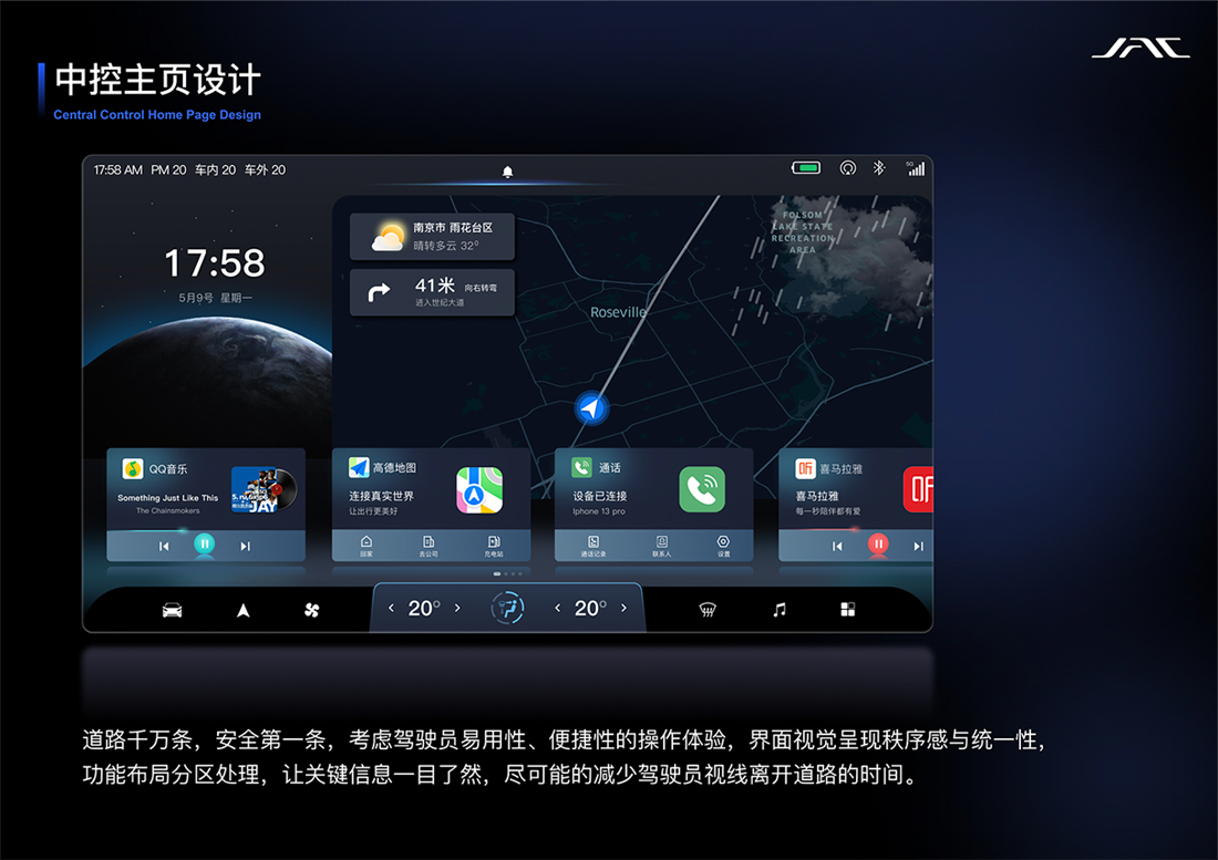 大奖国际·(中国游)官方网站