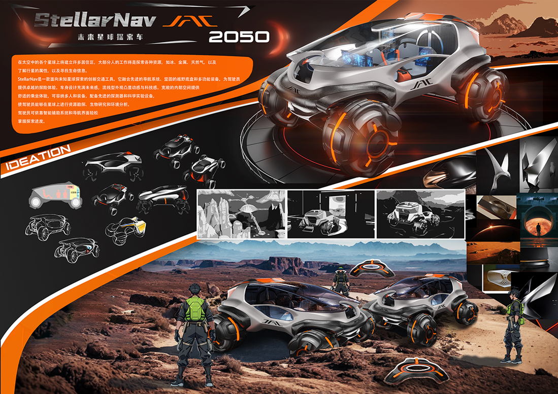 大奖国际·(中国游)官方网站