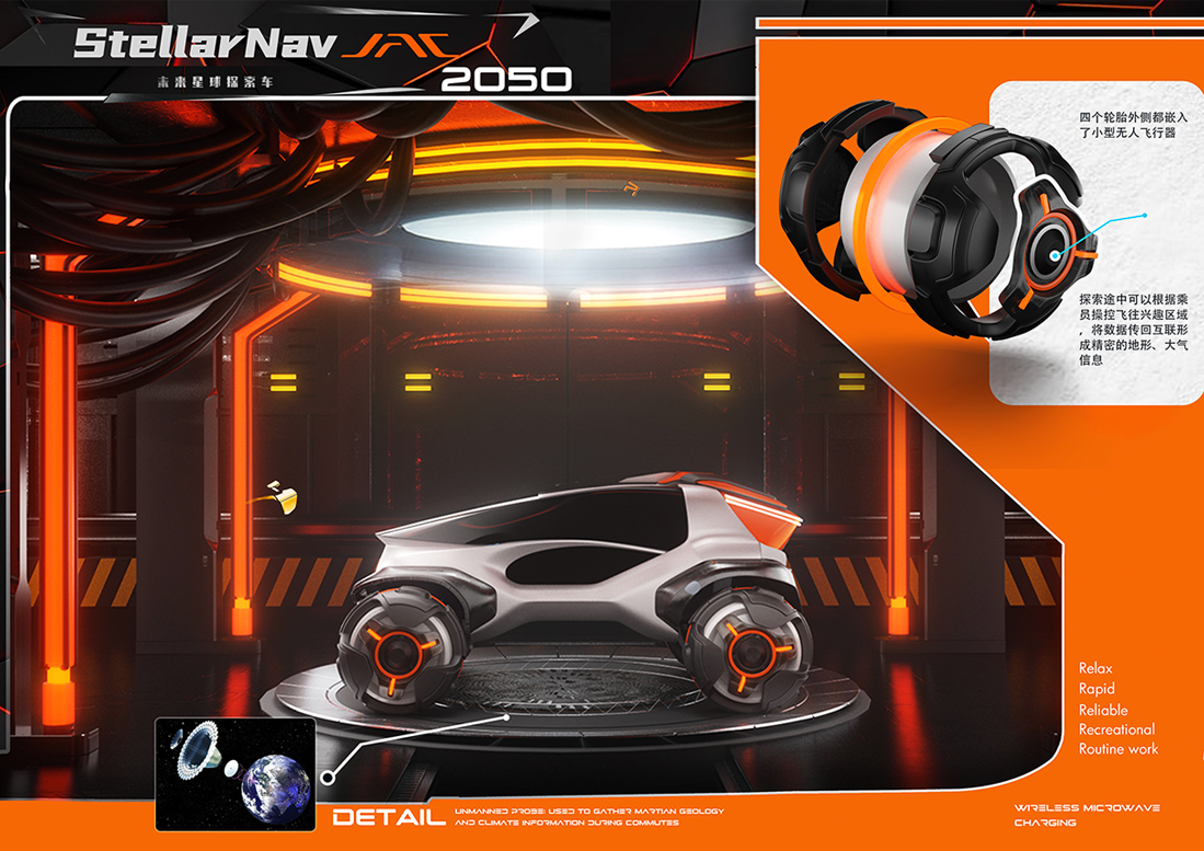 大奖国际·(中国游)官方网站