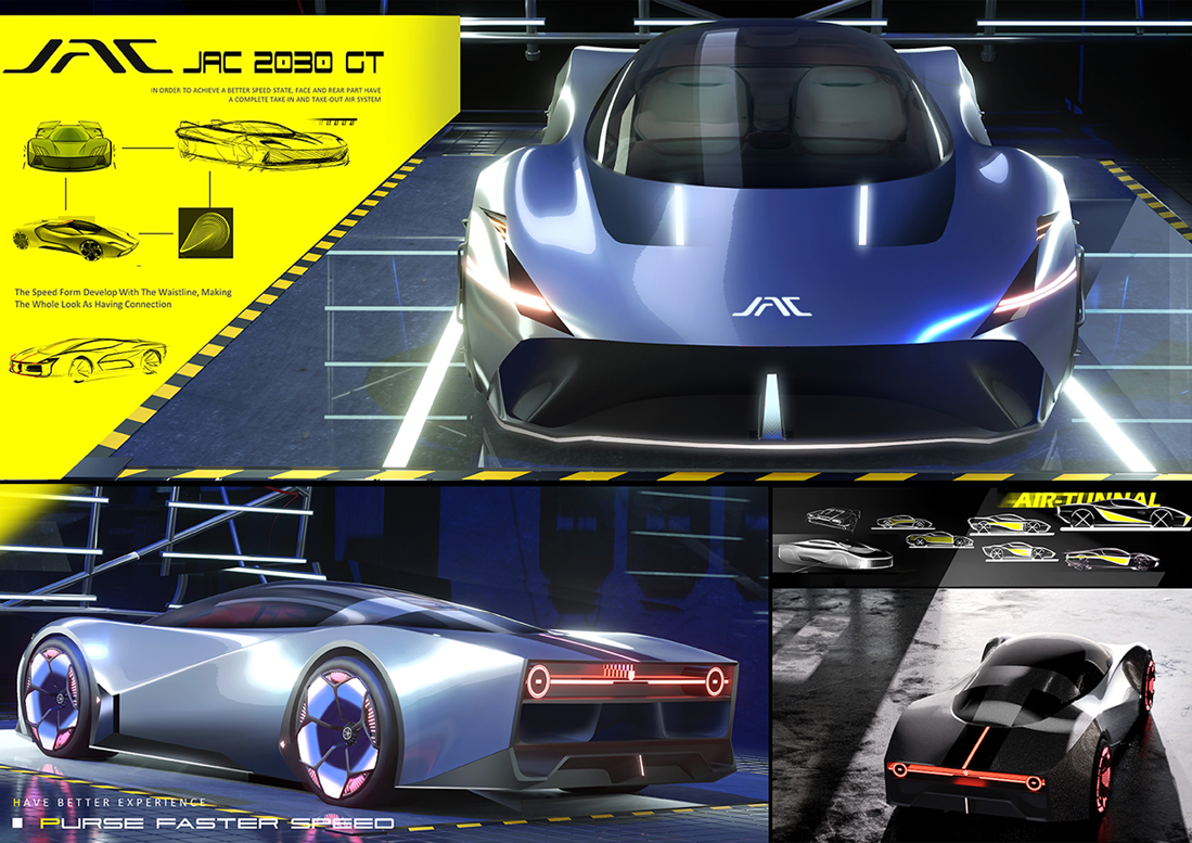 大奖国际·(中国游)官方网站