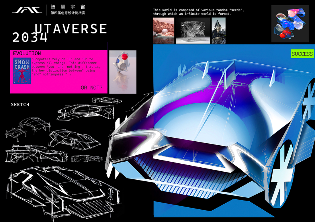 大奖国际·(中国游)官方网站