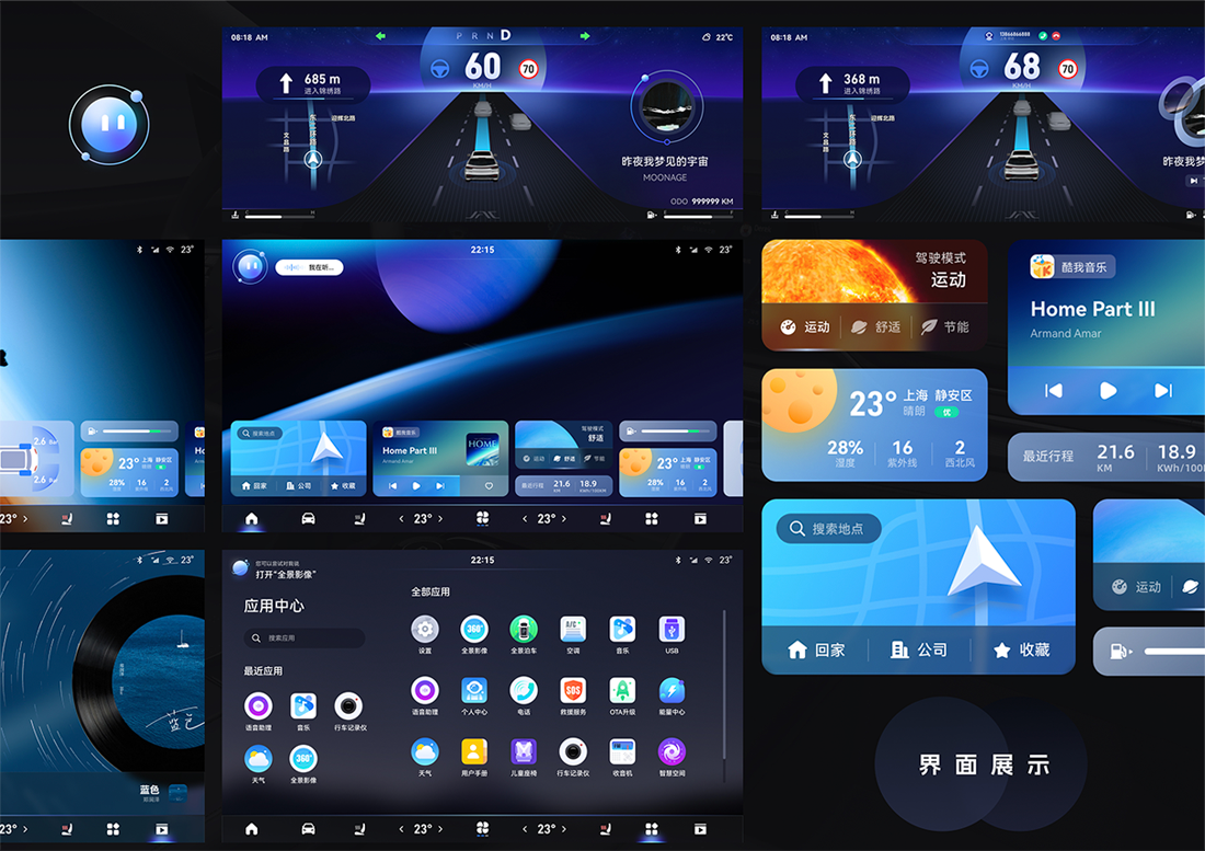 大奖国际·(中国游)官方网站