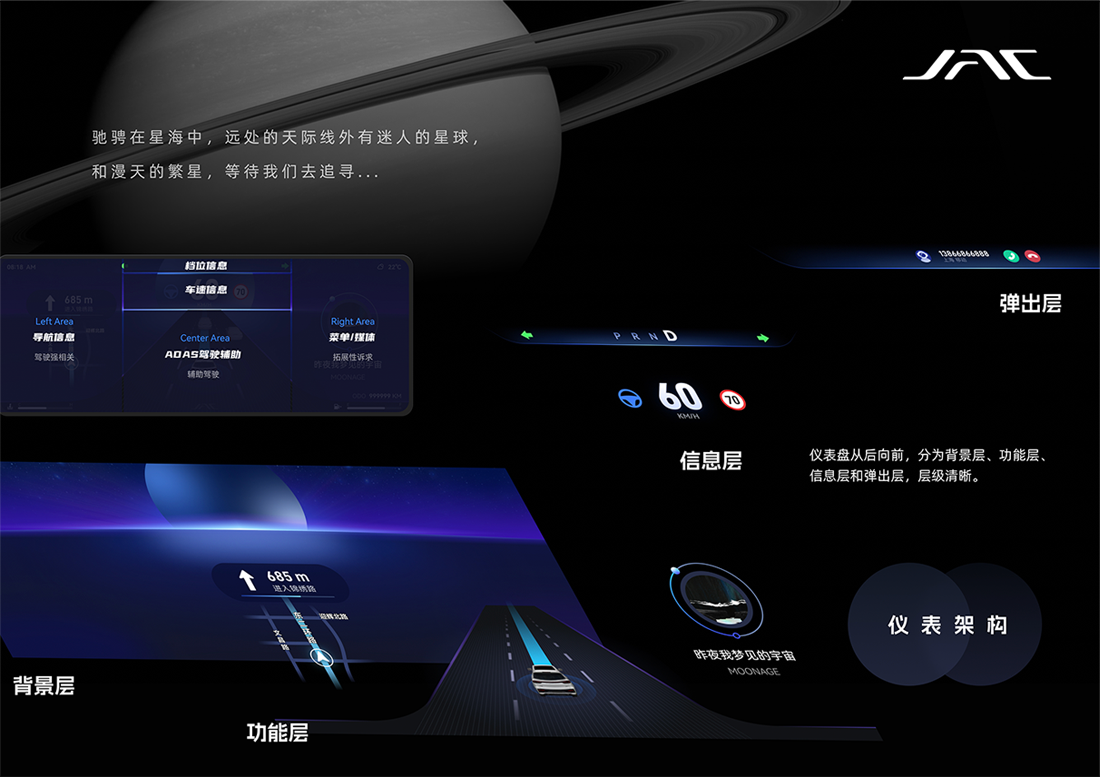 大奖国际·(中国游)官方网站