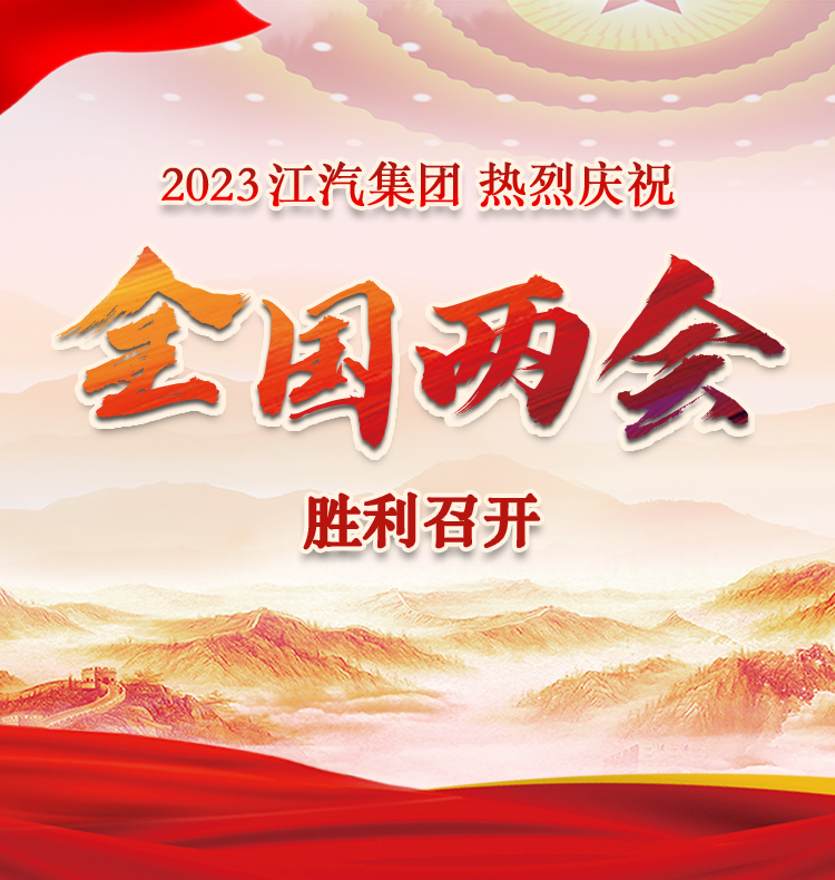 大奖国际·(中国游)官方网站