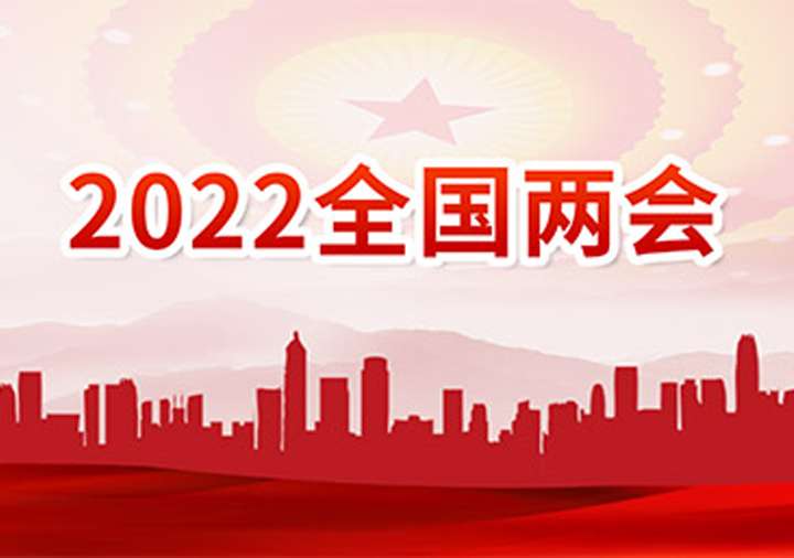 大奖国际·(中国游)官方网站