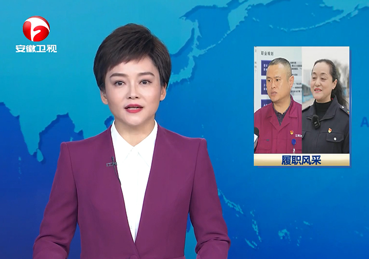 大奖国际·(中国游)官方网站