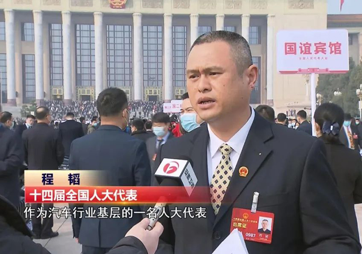 大奖国际·(中国游)官方网站