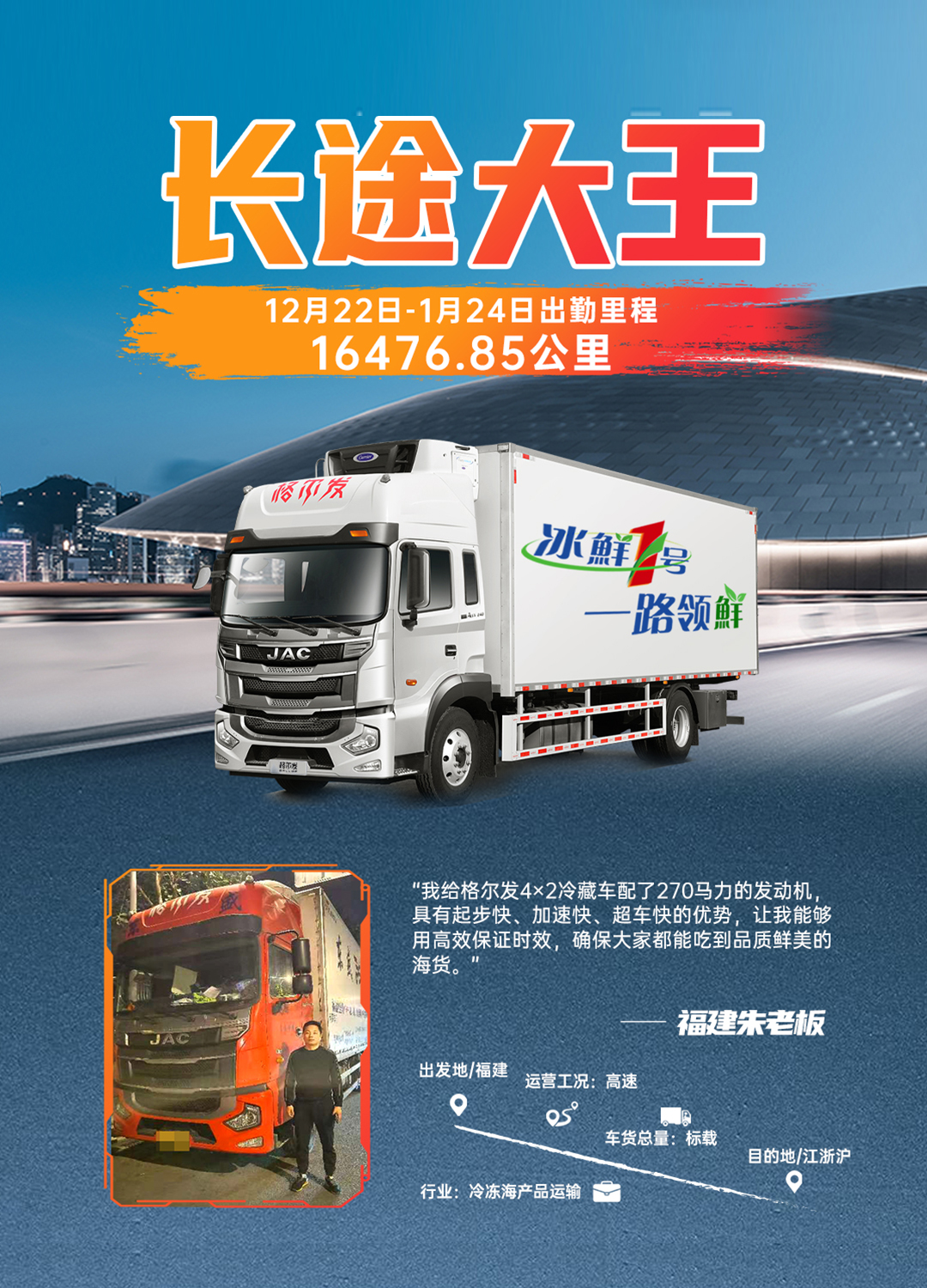 大奖国际·(中国游)官方网站