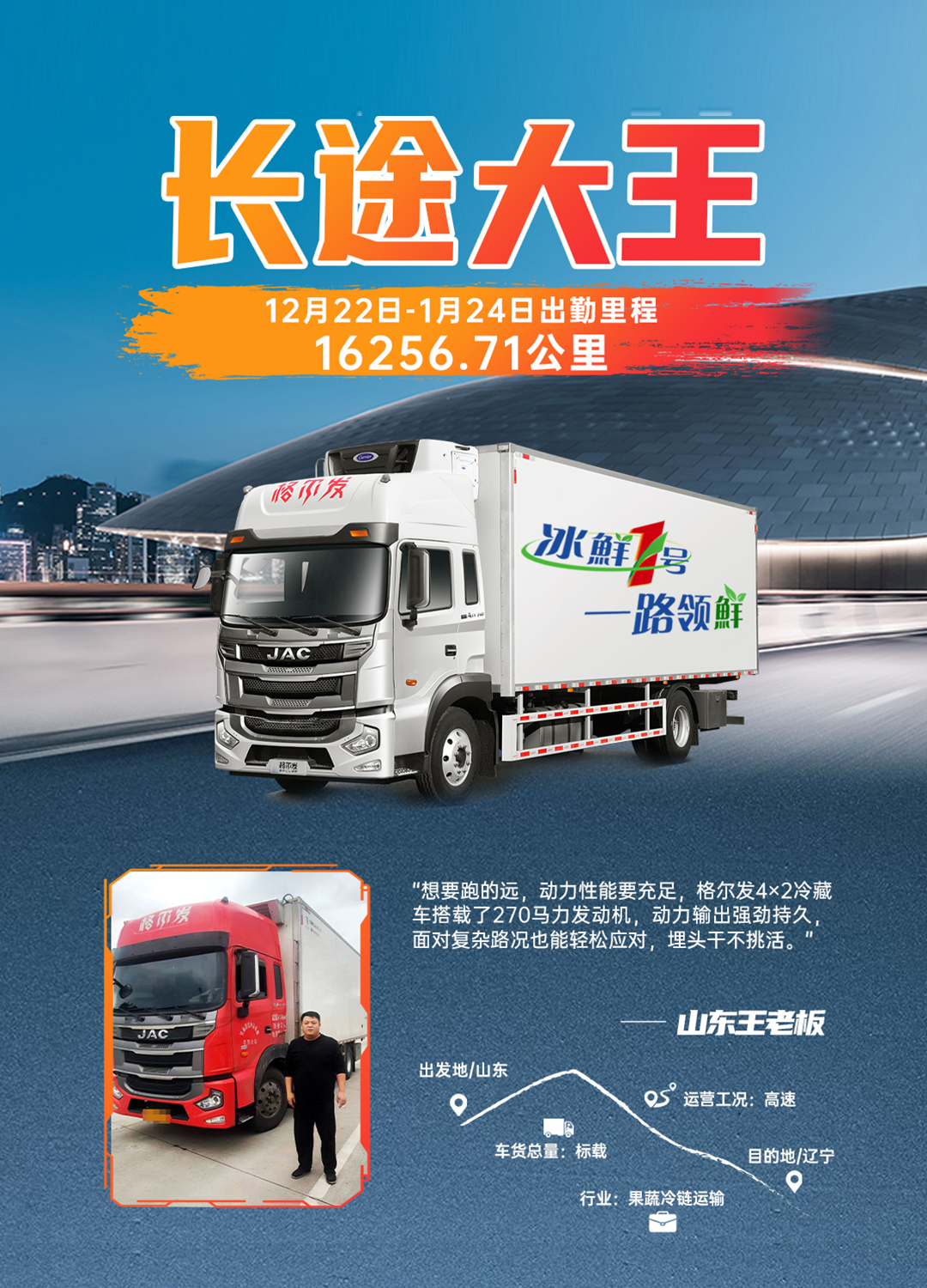 大奖国际·(中国游)官方网站