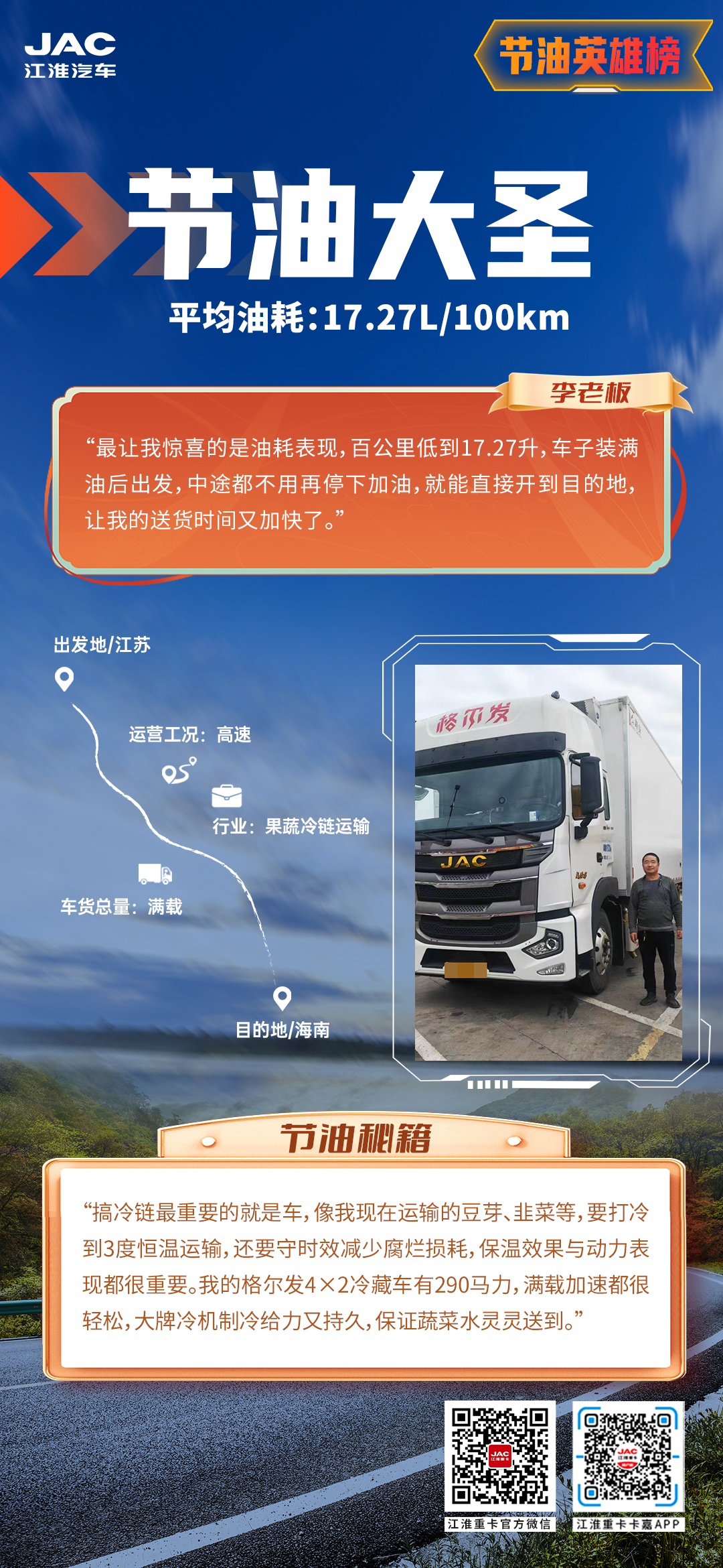 大奖国际·(中国游)官方网站