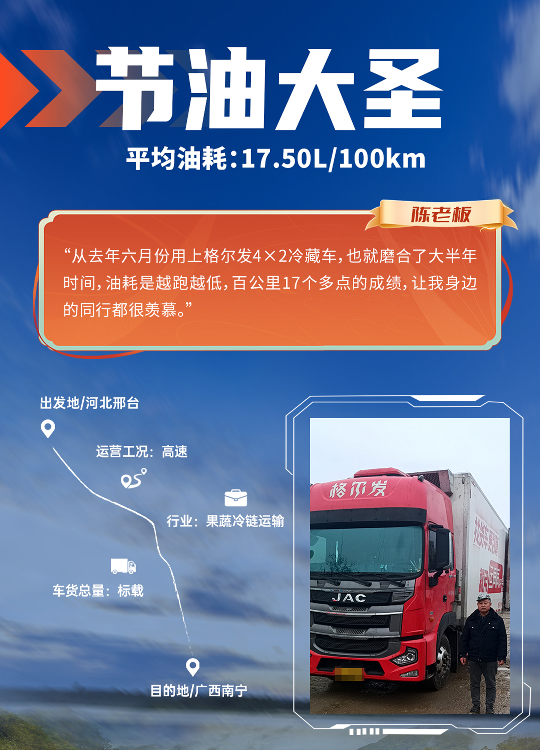 大奖国际·(中国游)官方网站