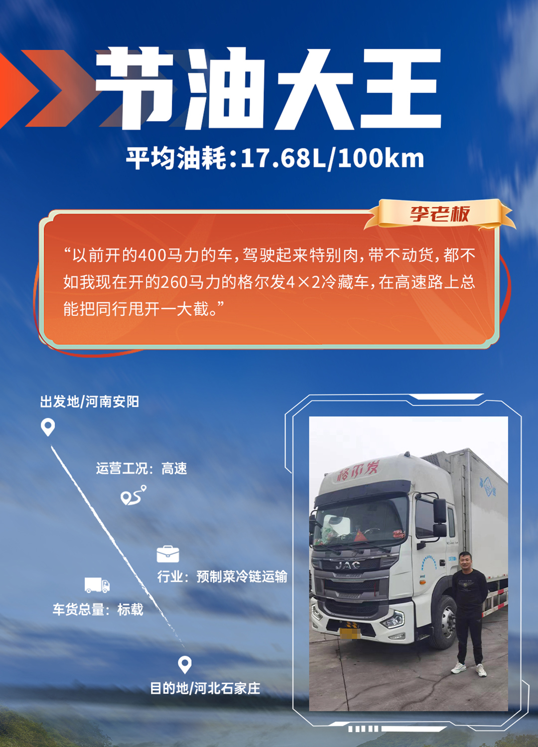 大奖国际·(中国游)官方网站