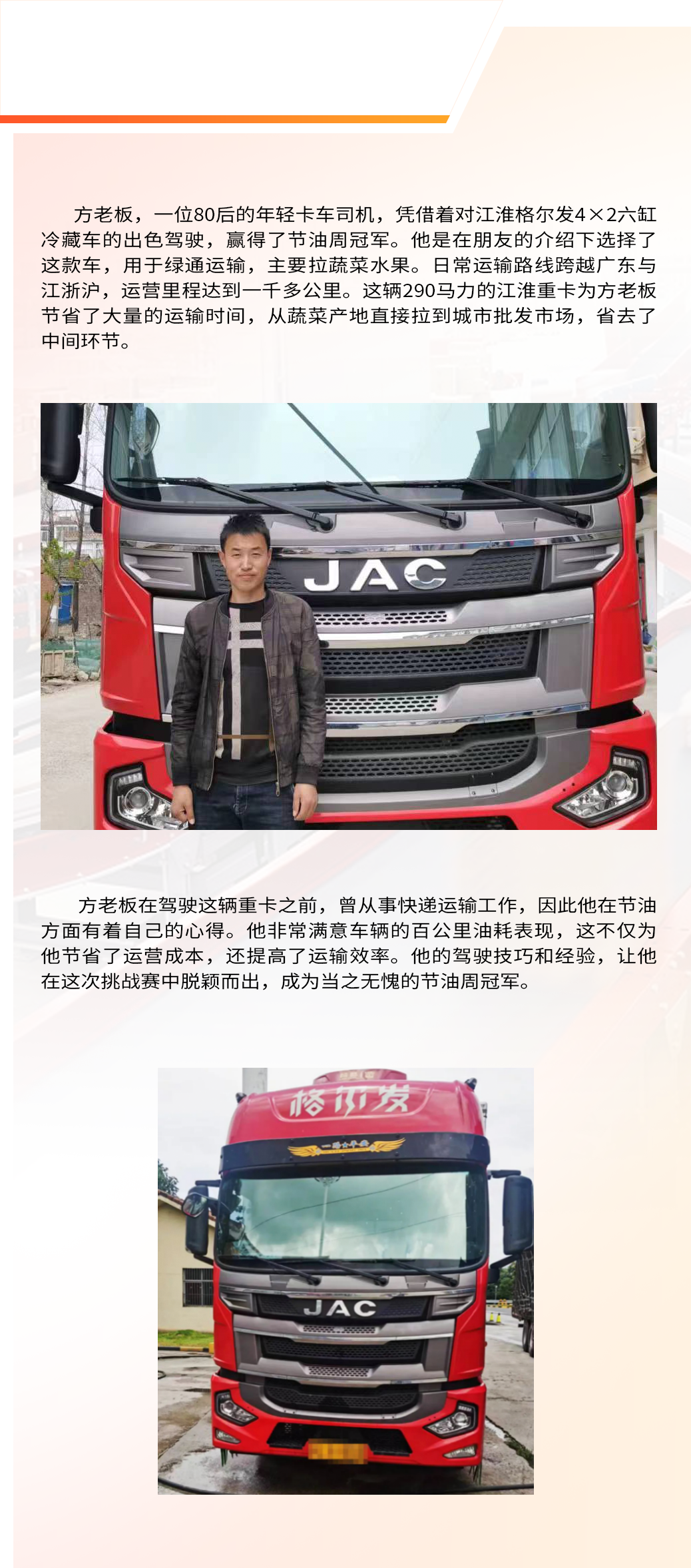 大奖国际·(中国游)官方网站