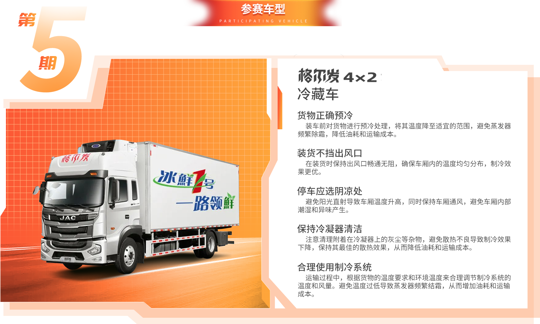 大奖国际·(中国游)官方网站