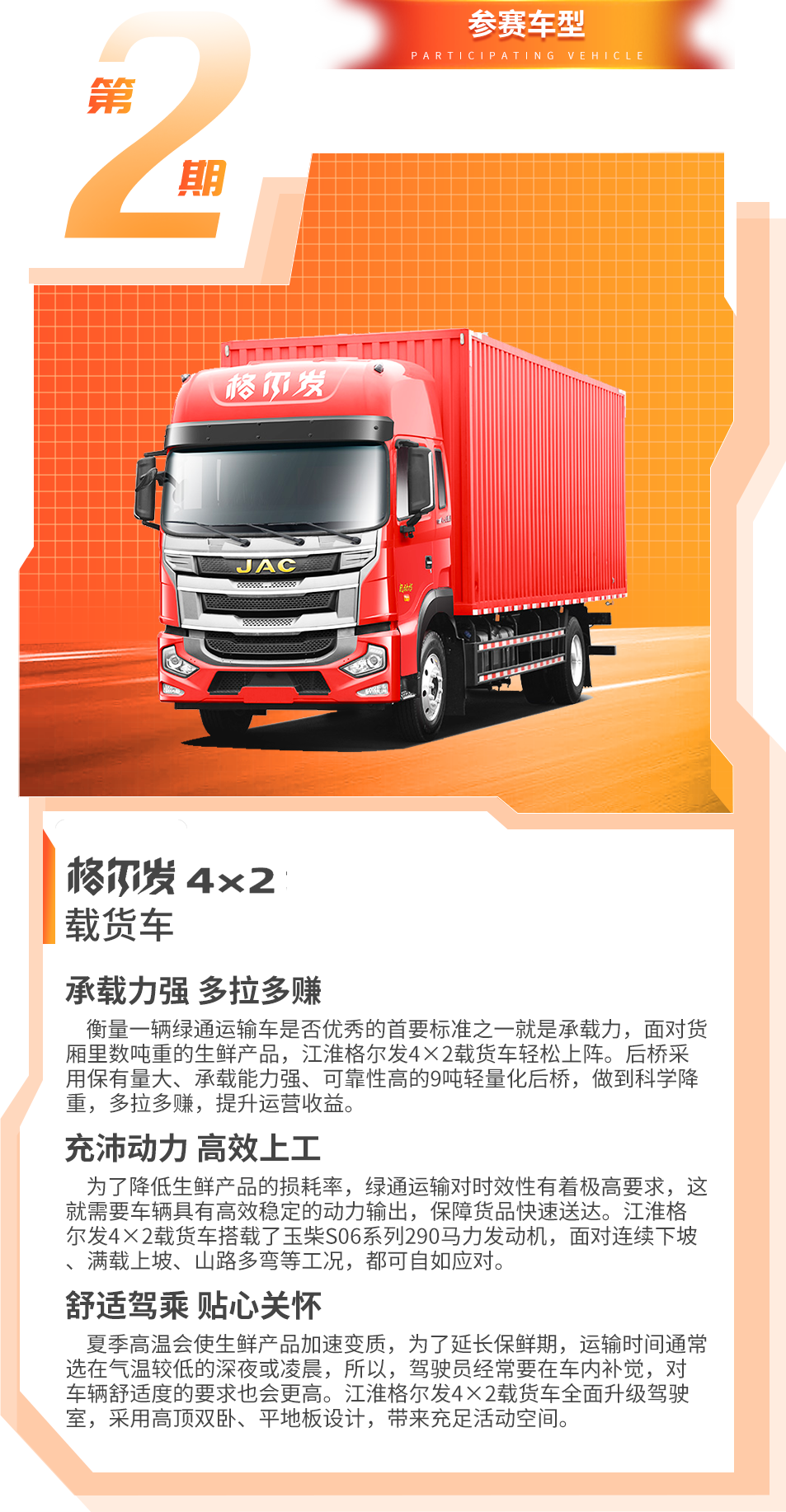 大奖国际·(中国游)官方网站