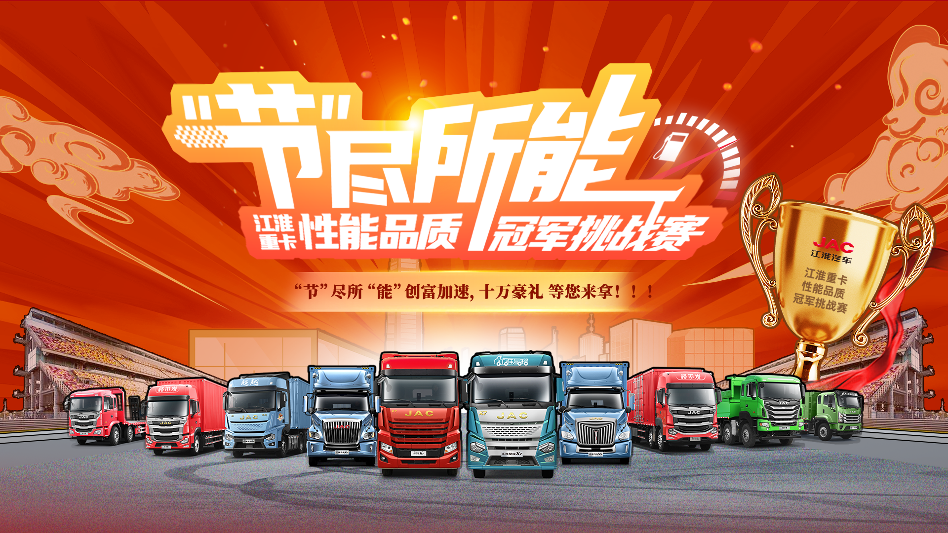 大奖国际·(中国游)官方网站