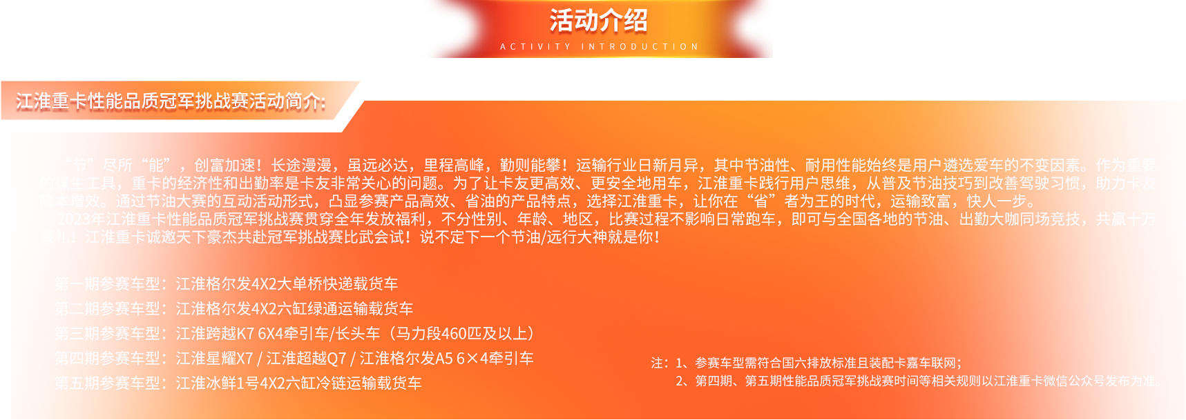 大奖国际·(中国游)官方网站