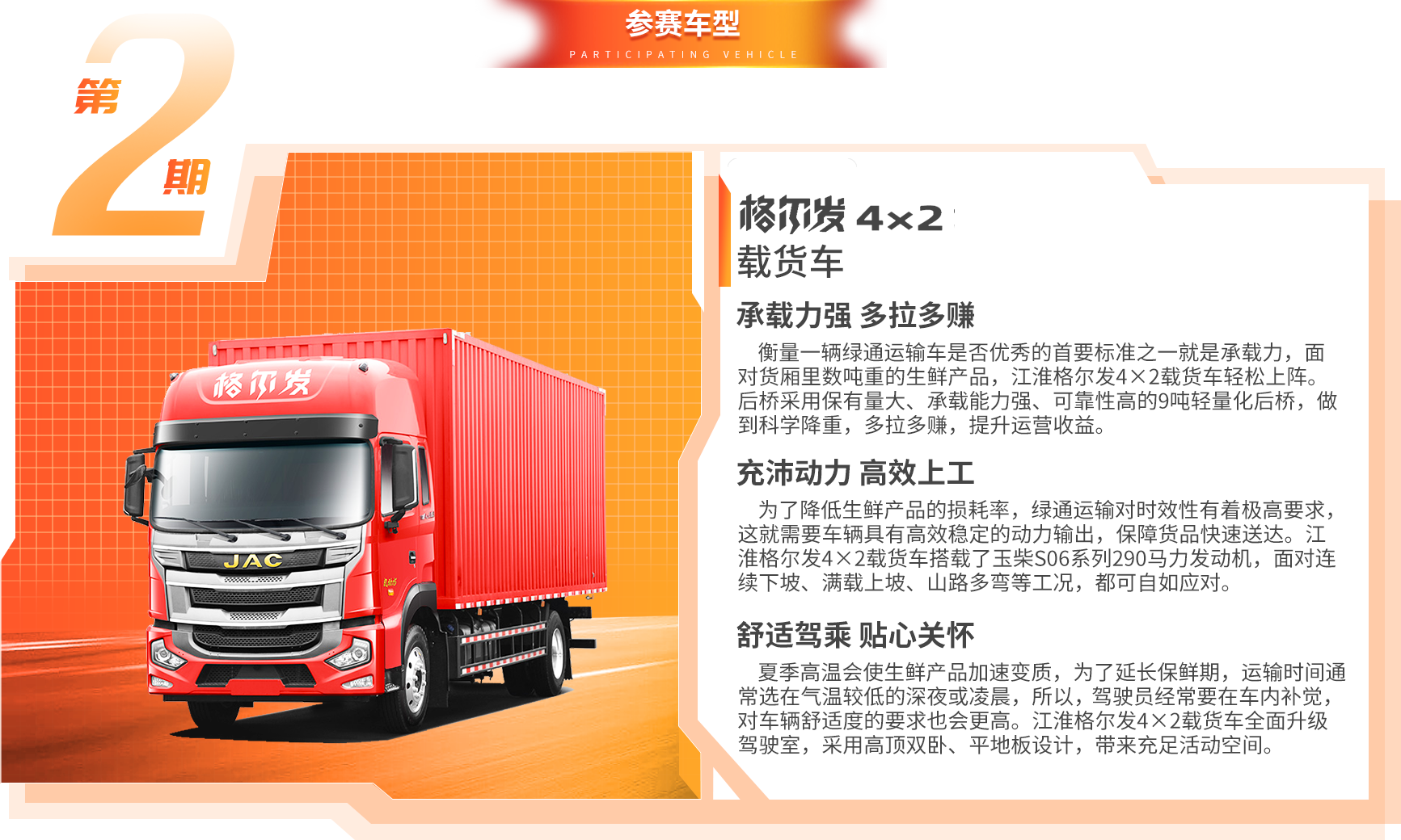 大奖国际·(中国游)官方网站