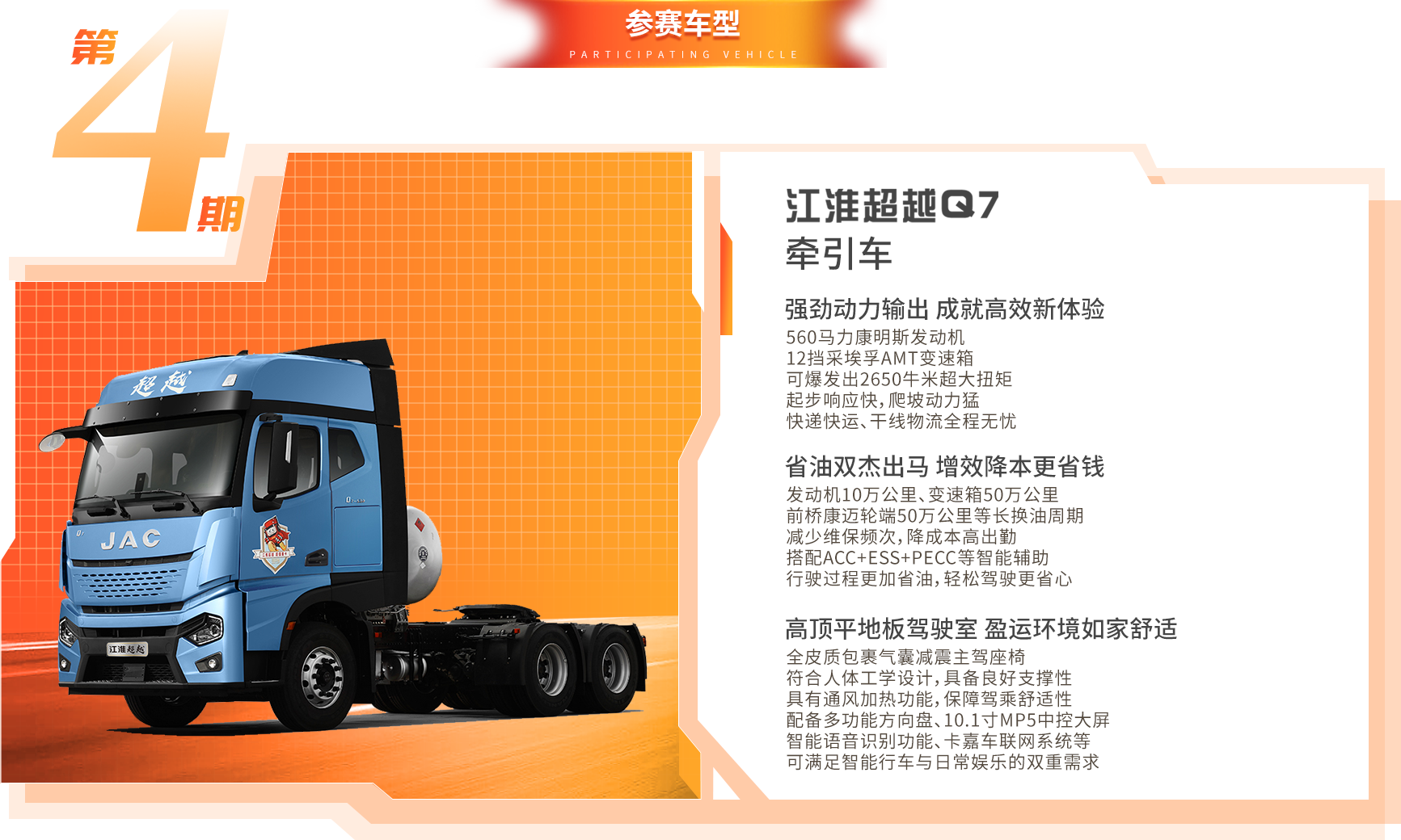 大奖国际·(中国游)官方网站