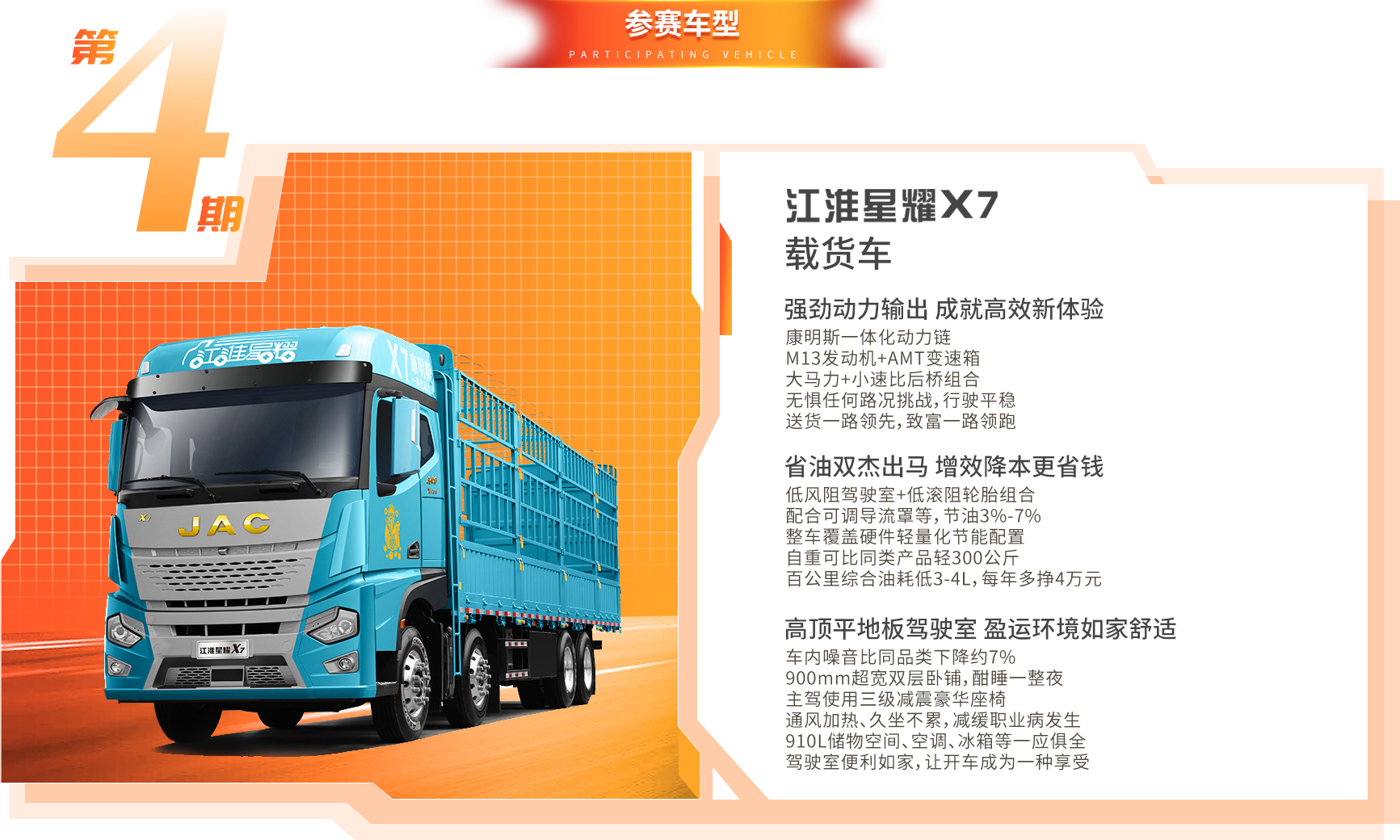 大奖国际·(中国游)官方网站