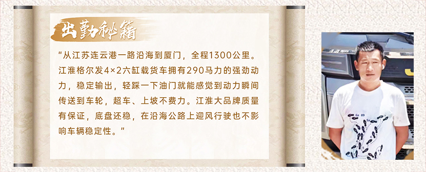 大奖国际·(中国游)官方网站