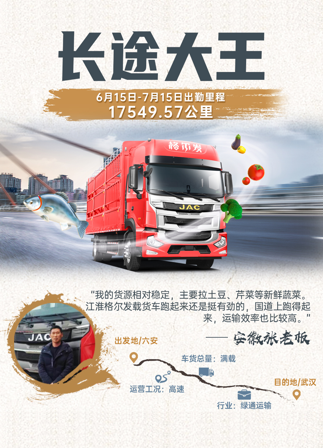 大奖国际·(中国游)官方网站