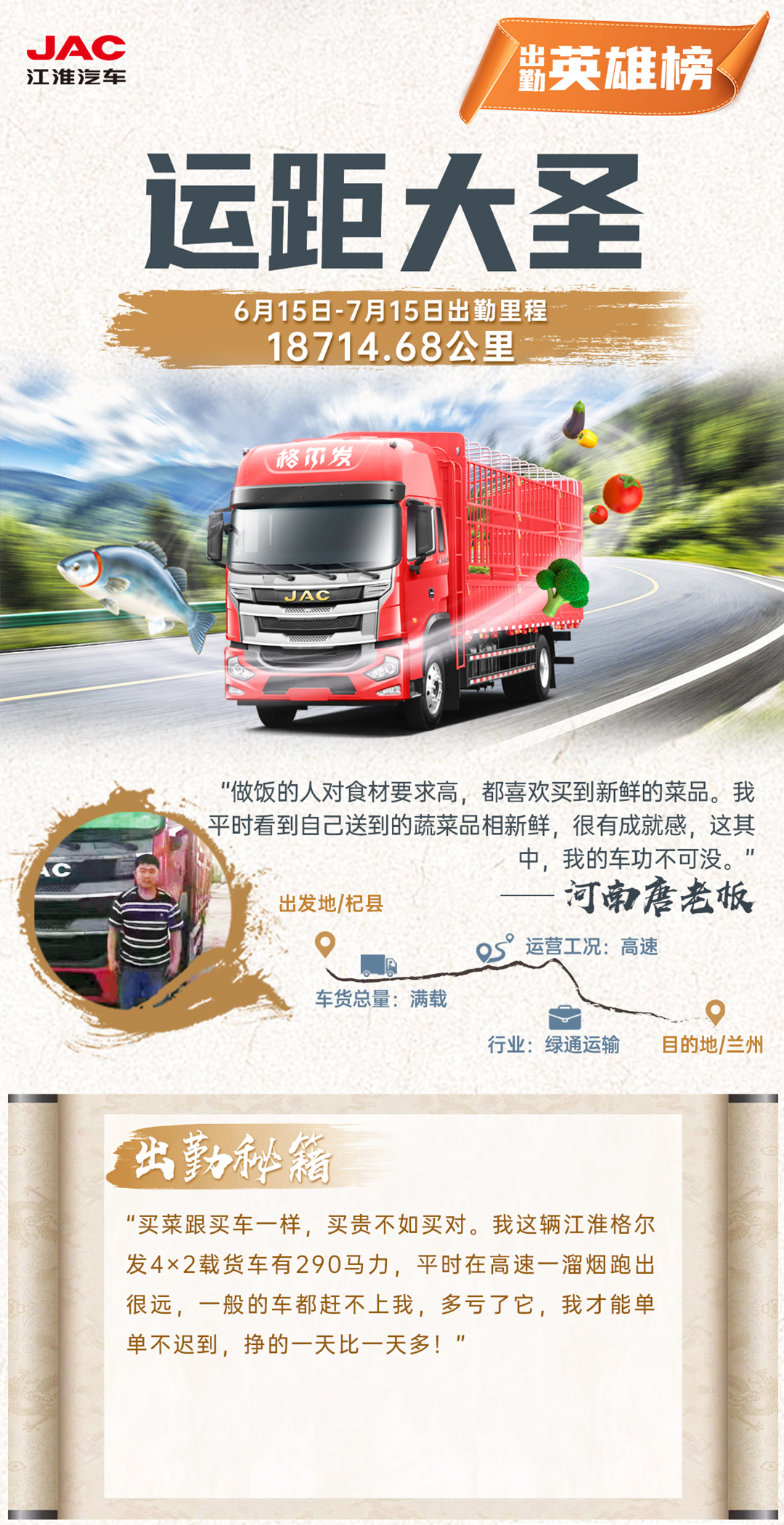 大奖国际·(中国游)官方网站