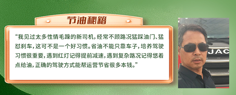 大奖国际·(中国游)官方网站