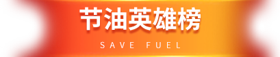 大奖国际·(中国游)官方网站