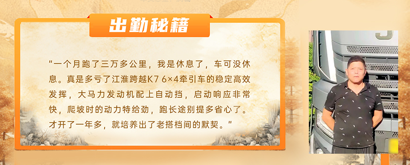 大奖国际·(中国游)官方网站