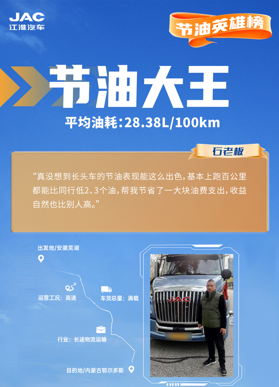 大奖国际·(中国游)官方网站