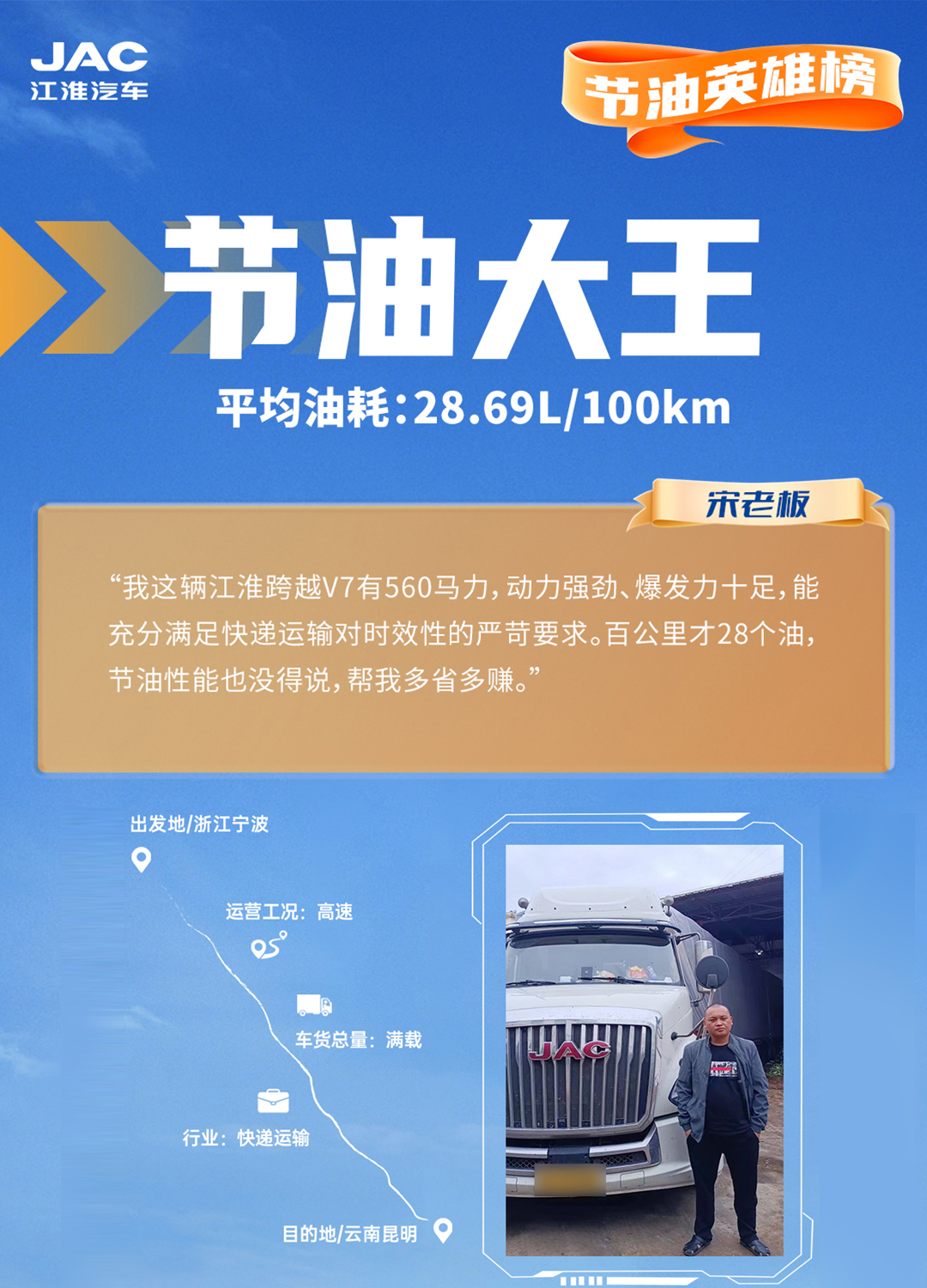 大奖国际·(中国游)官方网站