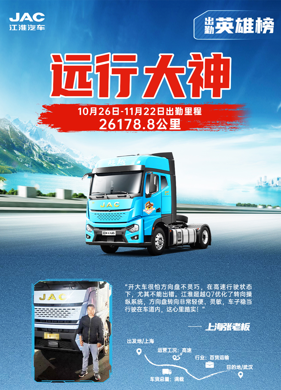 大奖国际·(中国游)官方网站