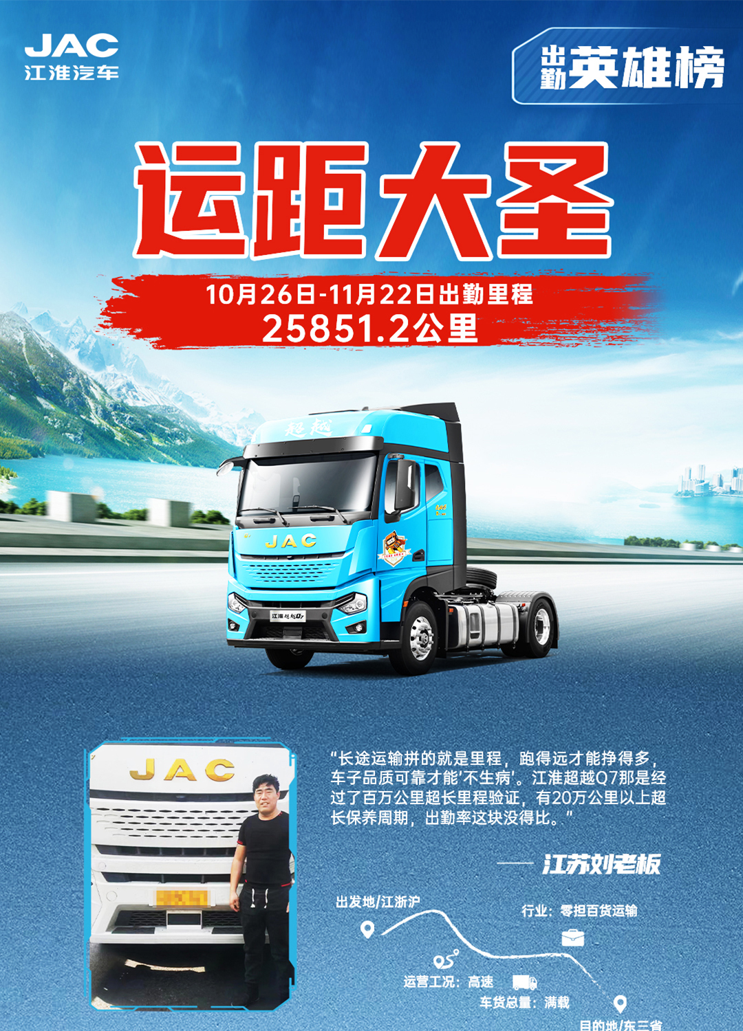 大奖国际·(中国游)官方网站