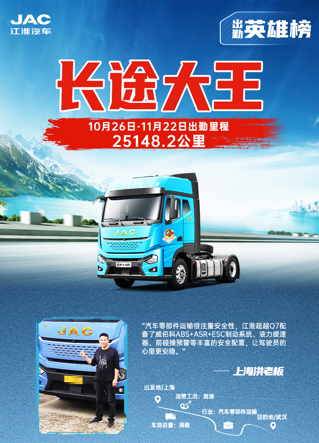 大奖国际·(中国游)官方网站