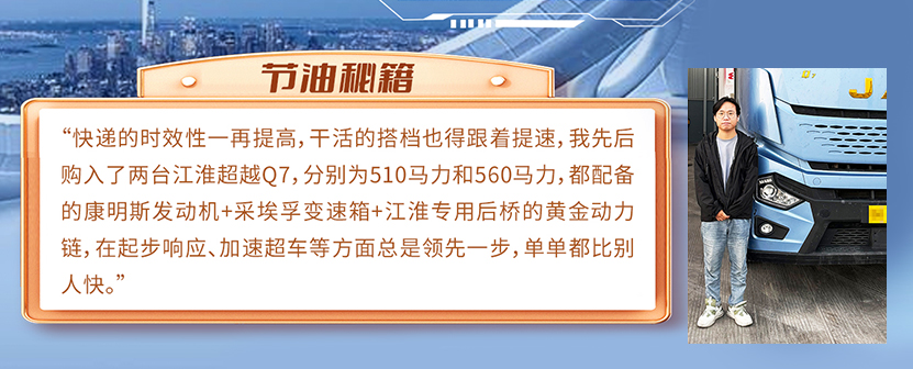 大奖国际·(中国游)官方网站