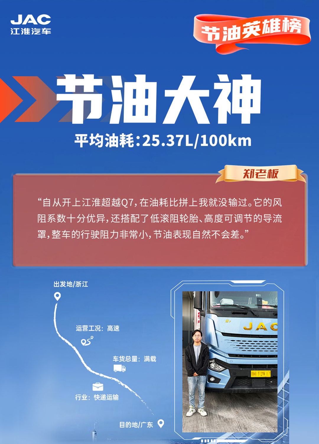 大奖国际·(中国游)官方网站