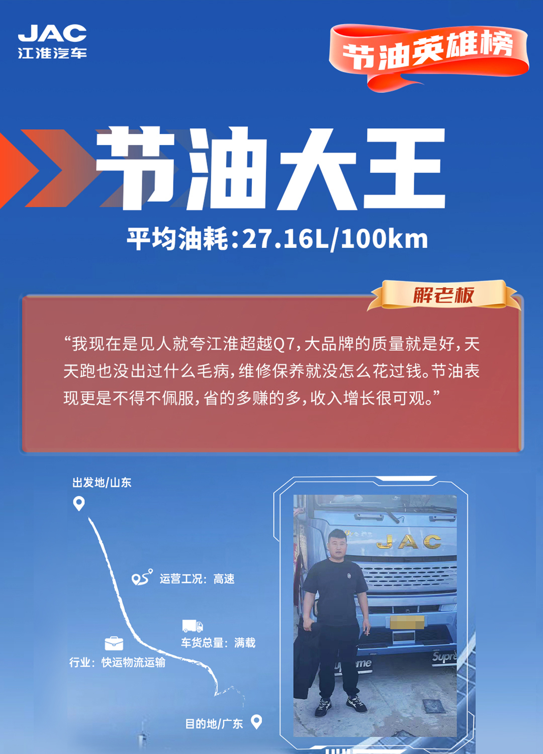 大奖国际·(中国游)官方网站