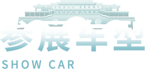 大奖国际·(中国游)官方网站