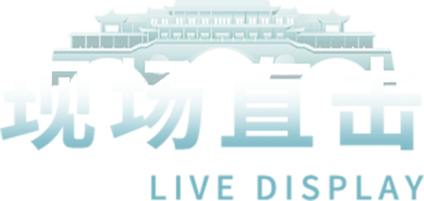 大奖国际·(中国游)官方网站