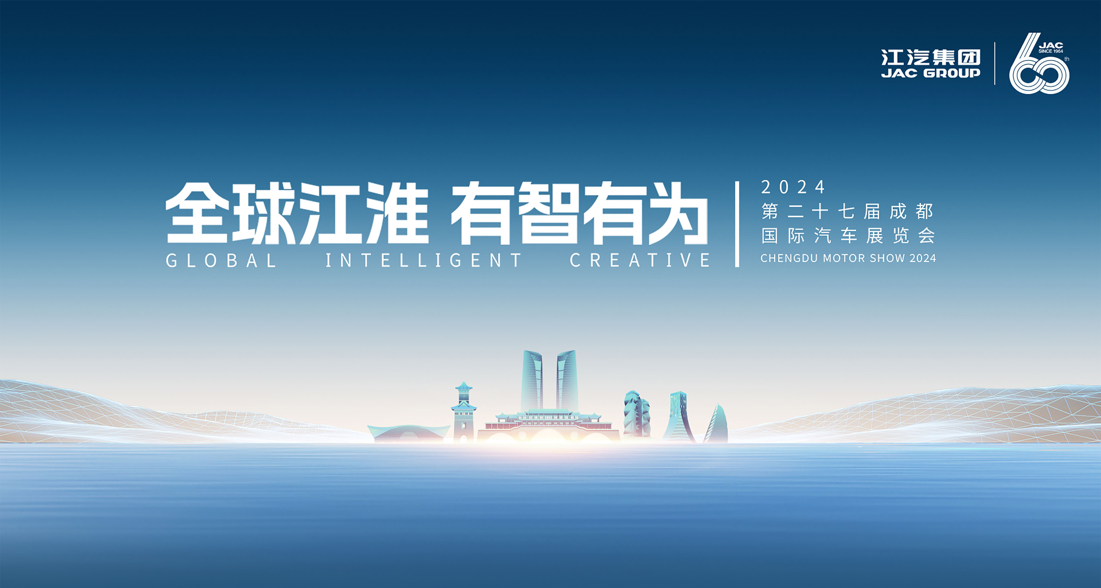 大奖国际·(中国游)官方网站