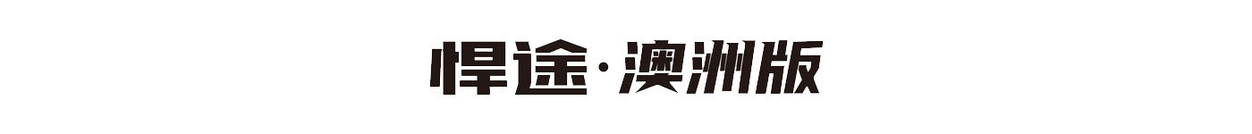 大奖国际·(中国游)官方网站
