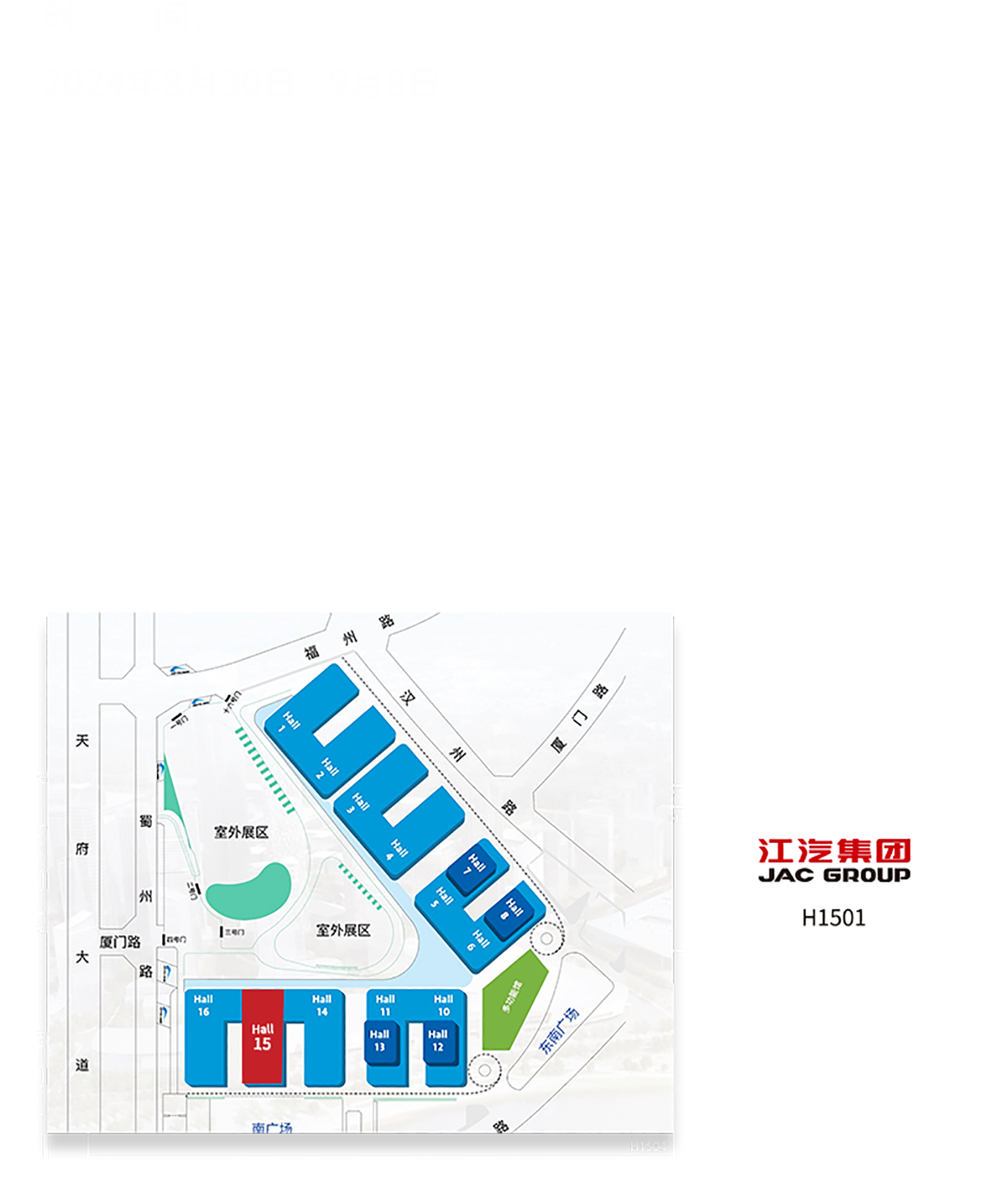 大奖国际·(中国游)官方网站