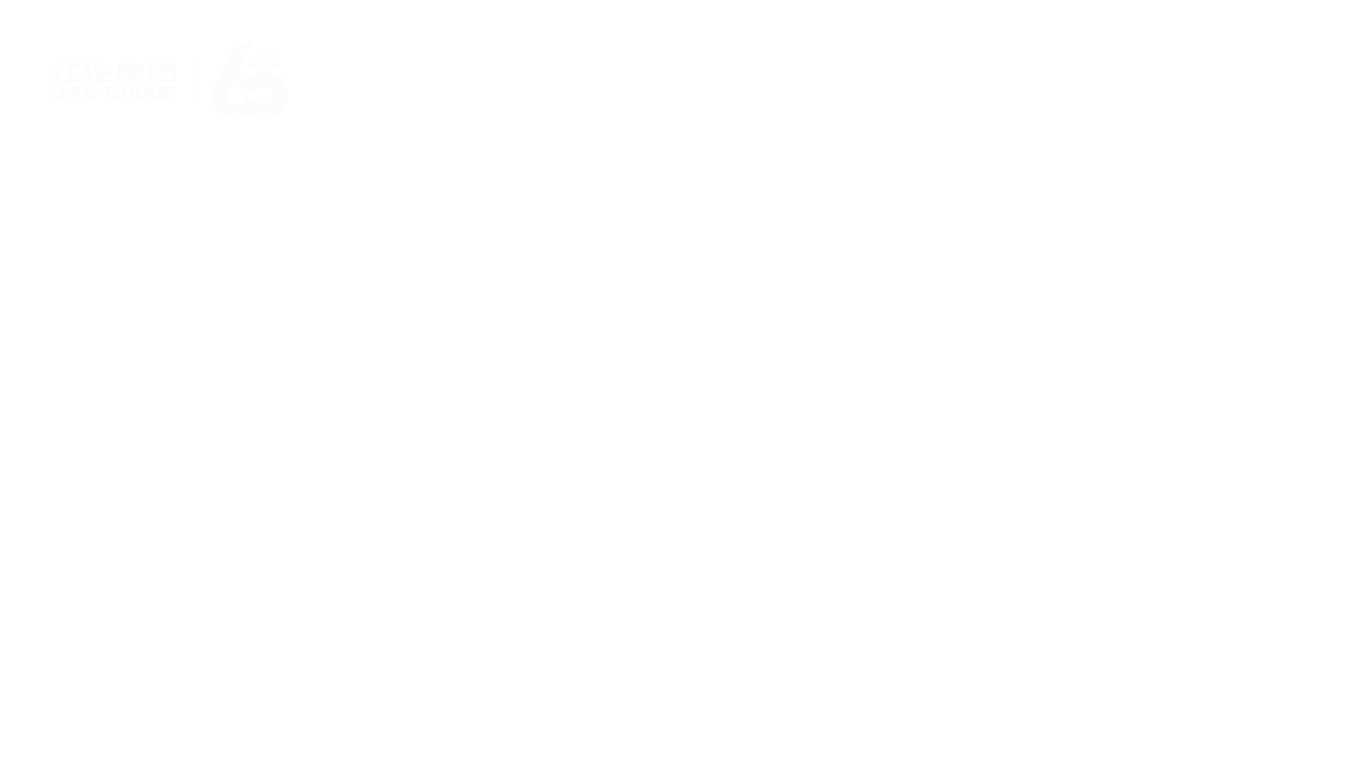 大奖国际·(中国游)官方网站